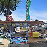 Cove Ξενοδοχείο Gümbet